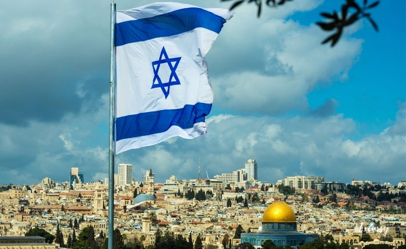 turismo visual Israel