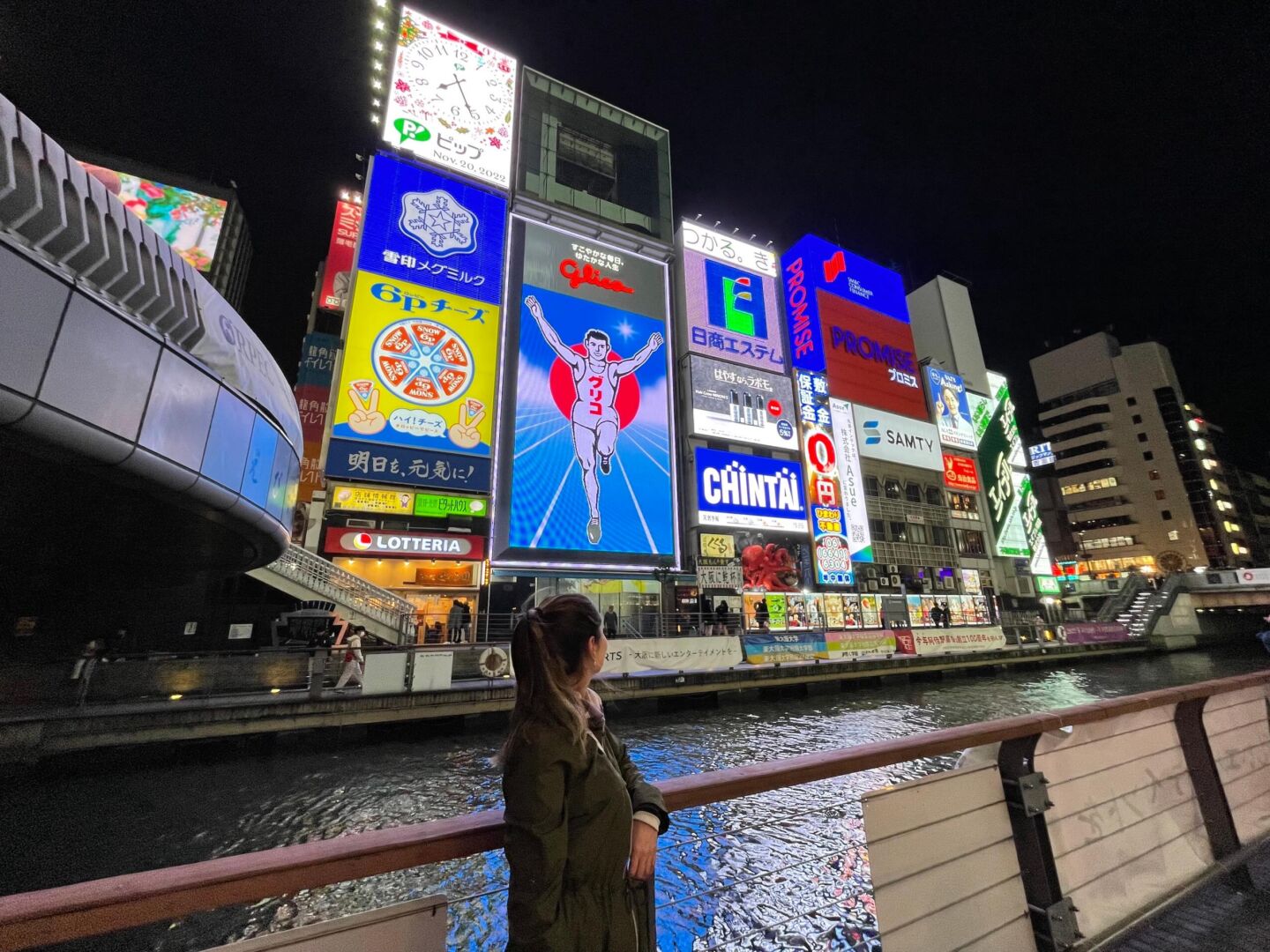 melhores bairros para se hospedar em osaka