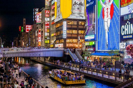 comida típica de osaka