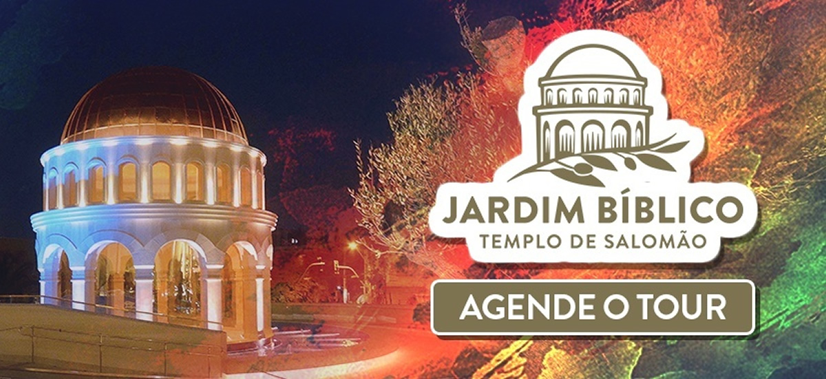 Visitar Templo de Salomão