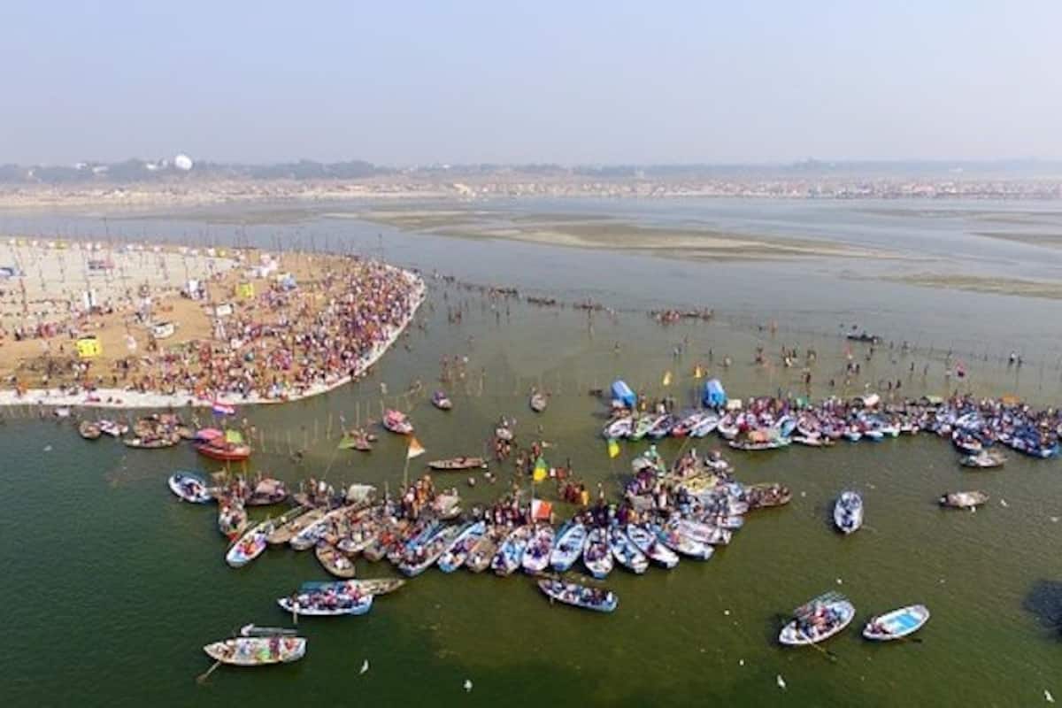 Kumbh Mela Prayagraj