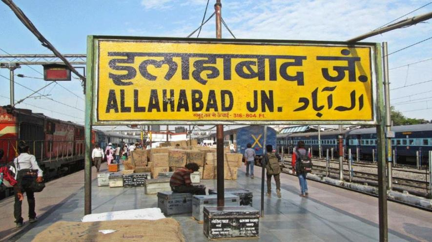 História de Allahabad