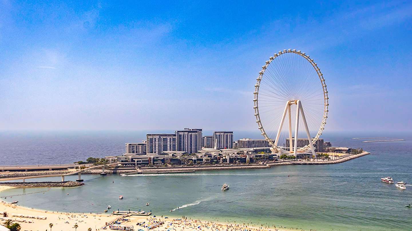 visitar Ain Dubai 2026
